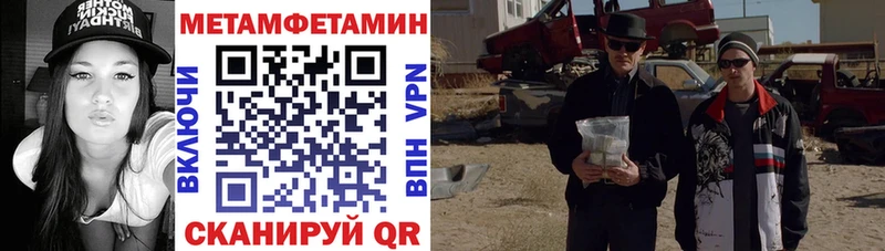 хочу   ОМГ ОМГ зеркало  Amphetamine 97%  сайты даркнета наркотические препараты  Прохладный 