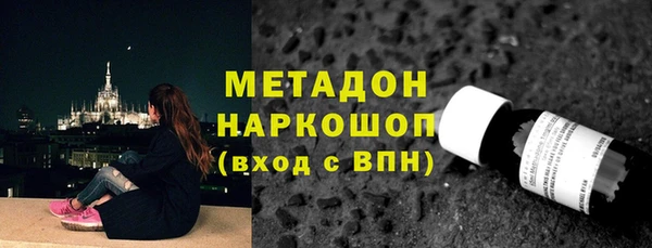 ALPHA PVP Алзамай