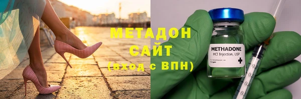 ALPHA PVP Алзамай