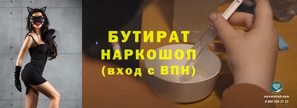 spice Алексин