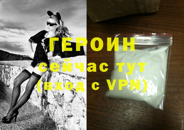 ALPHA PVP Алзамай