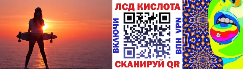 Марки N-bome 1,5мг  маркетплейс какой сайт  Прохладный  как найти  